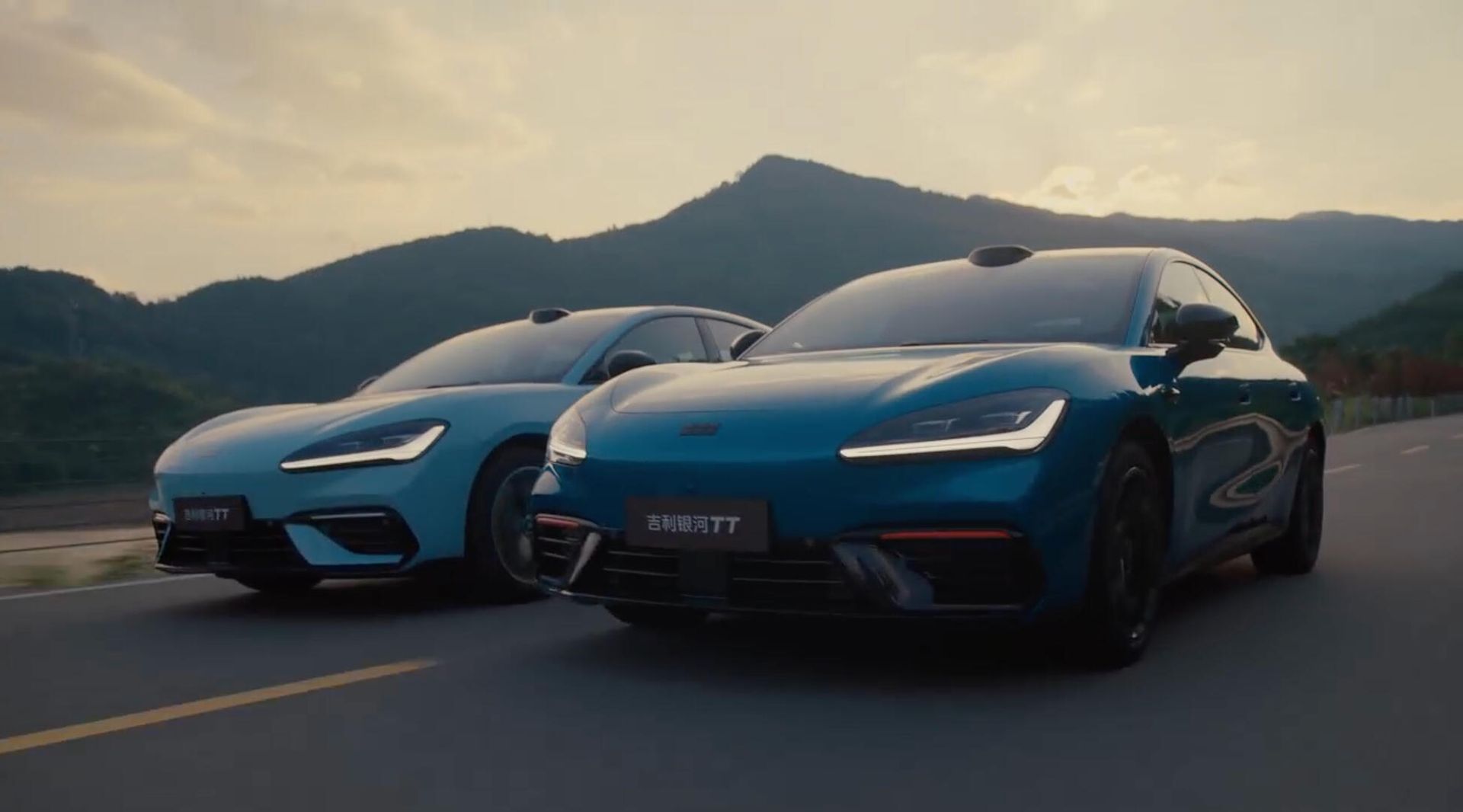 Geely: Galaxy TT launch commercial